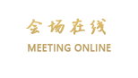 洛阳领航国际酒店